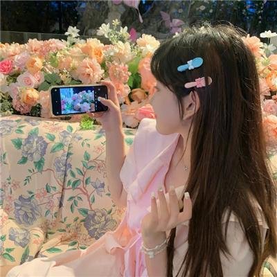 你的天空