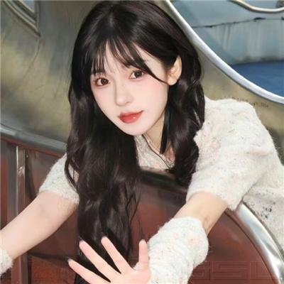 美女与液体人